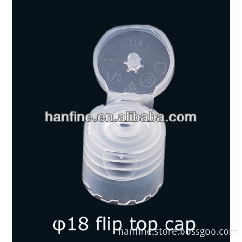 18mm Flip Top Cap For Cosmetic Packaging